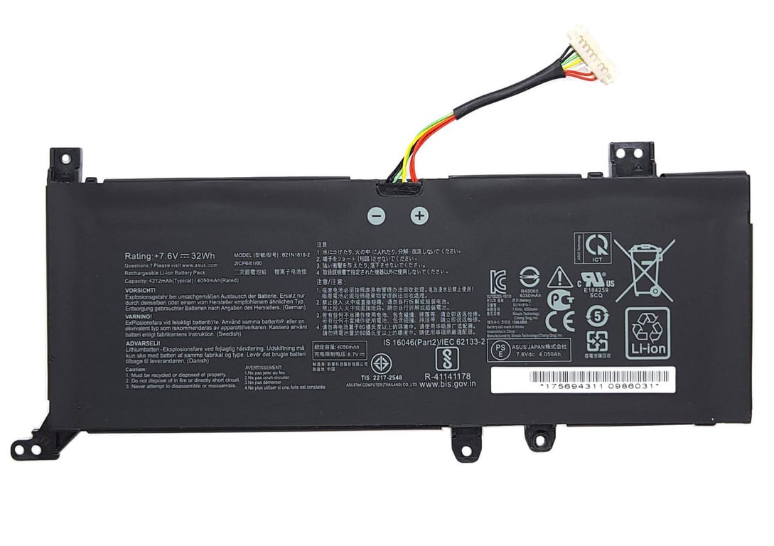 CoreParts MBXAS BA0322 composant de laptop supplémentaire Batterie Neuf