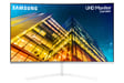 Samsung UR59C pantalla para PC 81,3 cm (32'') 3840 x 2160 Pixeles 4K Ultra HD LED Blanco