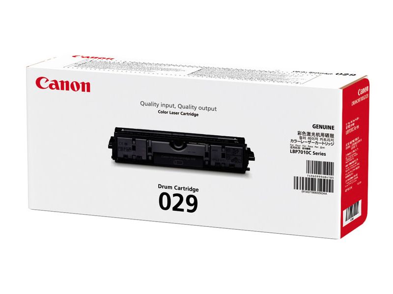 Cartouche dencre CANON 29 Capacité standard 029 tambour 7000 pages - vue 4