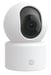 Cámara de Videovigilancia Xiaomi Smart Camera C201 1080p- Visión Nocturna- Control desde APP