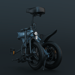 Vélo électrique pliant ESKUTE F100 250 W, batterie 36 V 9 Ah, 14 pouces, gris