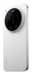 17 Ultra (5G) 512 GB, blanco