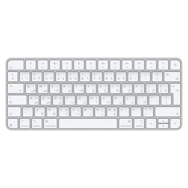 Apple Magic teclado Universal USB + Bluetooth QWERTY Árabe Blanco