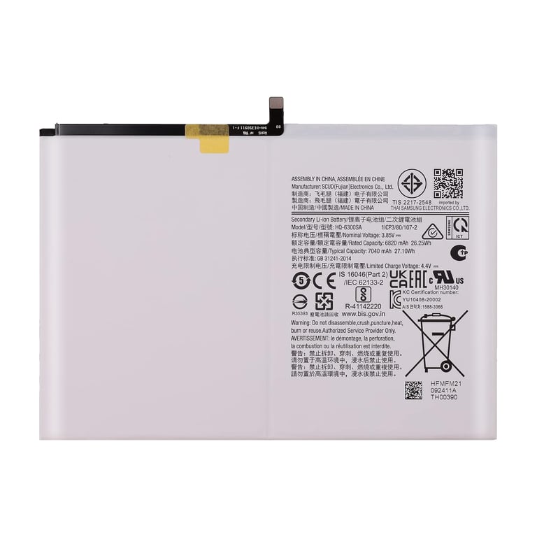 Samsung Batterie Interne 7040mAh pour Galaxy Tab A7 - vue 1