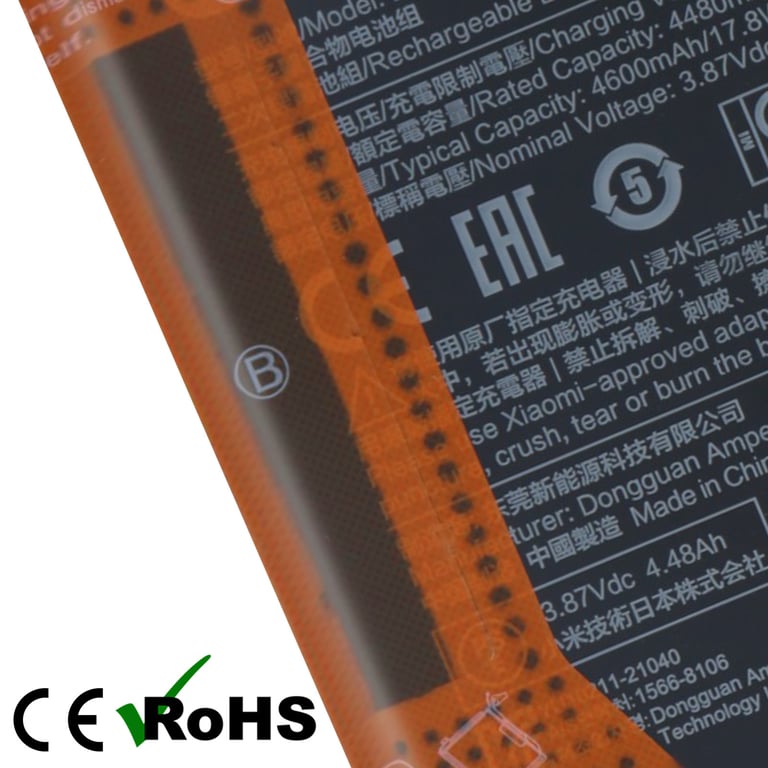 XIAOMI Batterie BP45 pour Xiaomi 12 Pro - vue 3