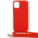 Casyx CSXCQCORDIP12PROUGE coque de protection pour téléphones portables iPhone 12 / 12 Pro