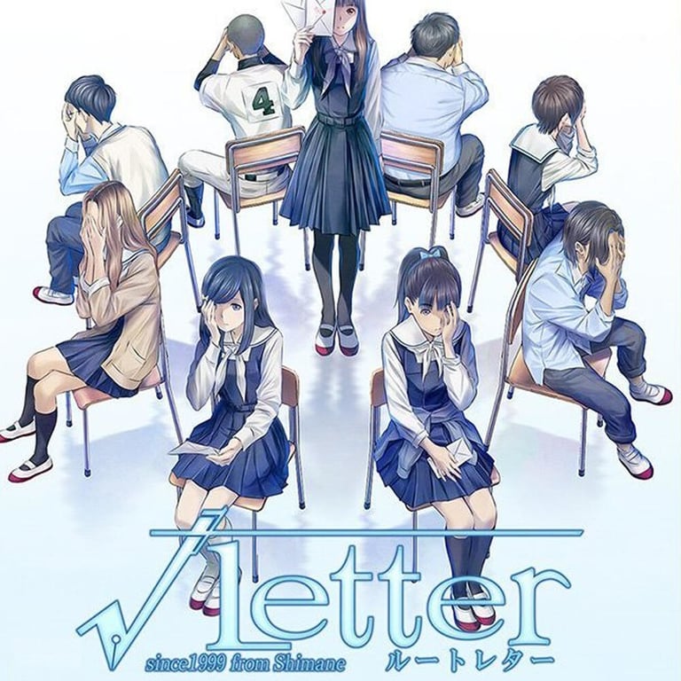 Root Letter PS4 Neuf - vue 2