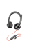 Casque USB-C HP Blackwire 8225 - Réduction du bruit - Noir