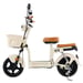 Scooter Eléctrico Y16 | Motor 1200W | Batería 48V 20Ah | Neumáticos de 14 Pulgadas| Velocidad Máx 45 km/h | Autonomía 90-100 km