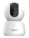 Dahua Technology H5B Telecamera di sicurezza Dome IP per interni 2880 x 1620 pixel Ufficio