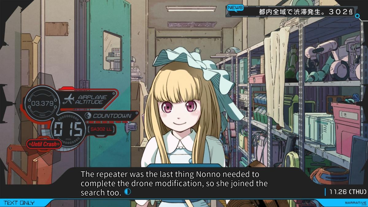 Anonymous Code SteelBook Launch Edition PS4 - Neuf