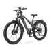 Bicicleta de Montaña Eléctrica Pure Unicorn U7 con Doble Suspensión, Batería de 2000W, 48V y 19.2 AH