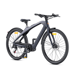 Bicicleta eléctrica urbana Engwe MapFour N1 PRO de 250 W con motor de transmisión central, fibra de carbono 700*42C, 360 Wh, compatible con aplicación