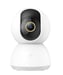 Xiaomi Mi 360° Home Security Camera 2K Sphérique Caméra de sécurité IP Intérieure 2304 x 1296 pixels Plafond/Mur/Bureau