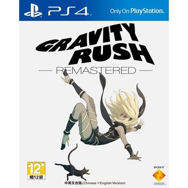 Sony Gravity Rush Remastered, PlayStation 4 Remasterizada Francés