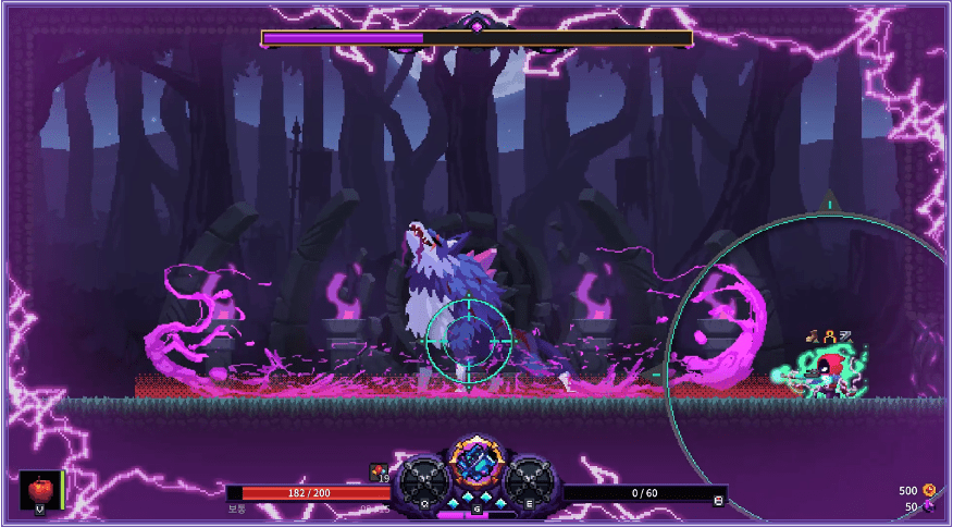 Nightmare The Lunatic Nintendo Switch - vue 10