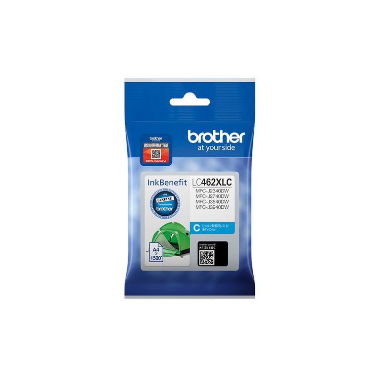 Brother LC462XLC Haute capacité cyan original cartouche d'encre pour Brother MFC J2340DW MFC J3540DW MFC J3940DW Neuf