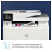 Stampante multifunzione a colori HP Color LaserJet Pro M283fdw con fax, stampa fronte/retro e alimentatore automatico di documenti