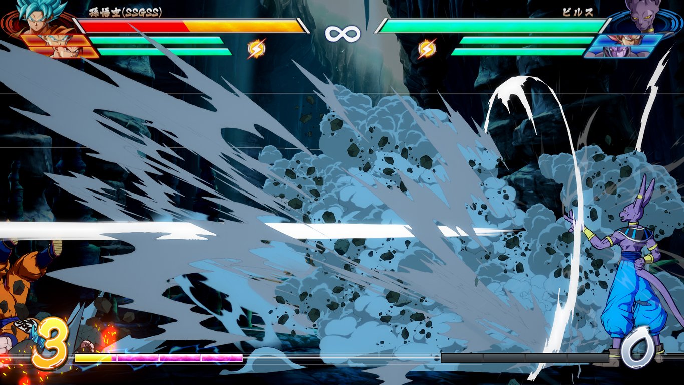 Dragon Ball Fighterz Standard Anglais Japonais PS5 - vue 3