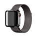 Protection d'écran en verre trempé Bord à Bord Incurvé pour Apple Watch® Series 1/2/3 42mm