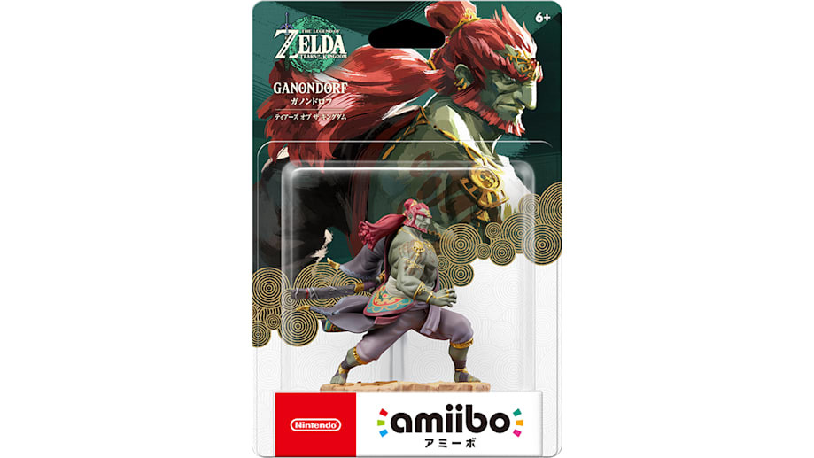 Figurine Amiibo Zelda The Legend Of Zelda : Tears Of The Kingdom Nintendo - vue 10