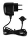 Caricatore di rete DS-DSi- DSi XL-2DS-3DS-New3DS