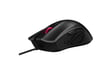 Souris Gladius II Core ROG