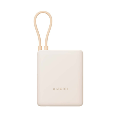 Batterie externe Xiaomi 33 W 10 000 mAh (Integrated Cable) beige
