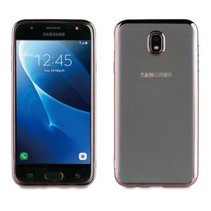 Funda Bling Gris Oscuro: Samsung Galaxy J7 2017