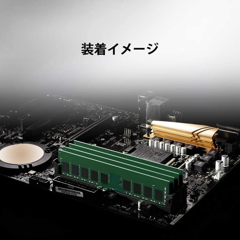 Kingston Technology ValueRAM module de mémoire 8 Go 1 x 8 Go DDR4 - Neuf