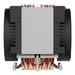 ARCTIC Freezer 4U-SP5 Processeur Air Cooler 12 cm Alluminio, Nero