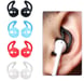Pack accessoires pour Airpods (Fils + Tour D'oreilles + Accroche Oreilles) Silicone