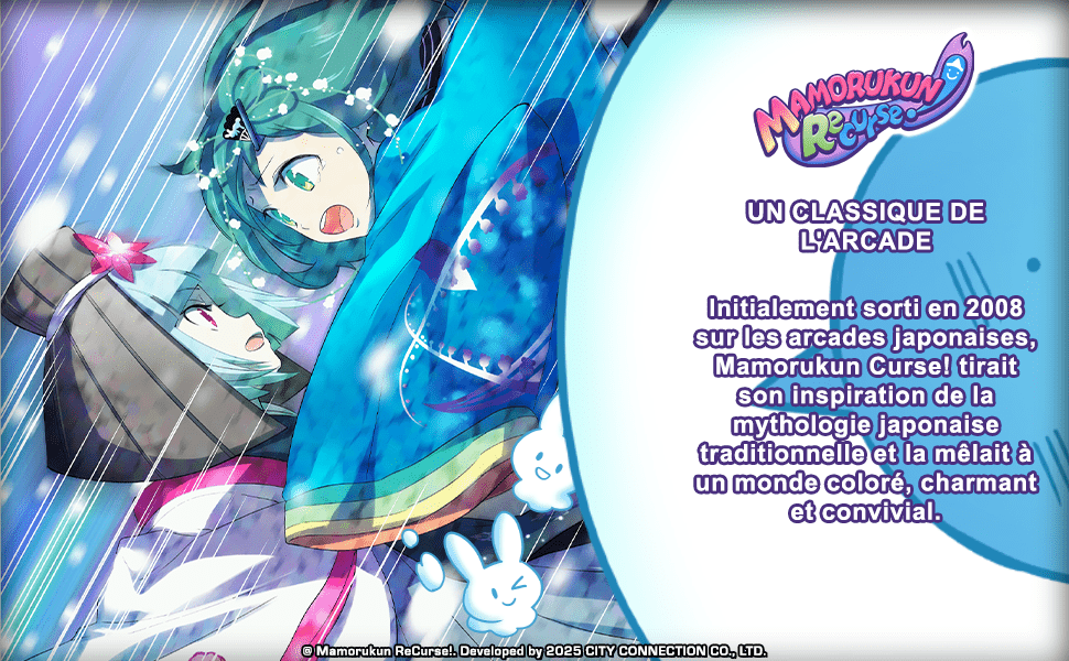 Mamorukun ReCurse! PS5 Neuf - vue 2