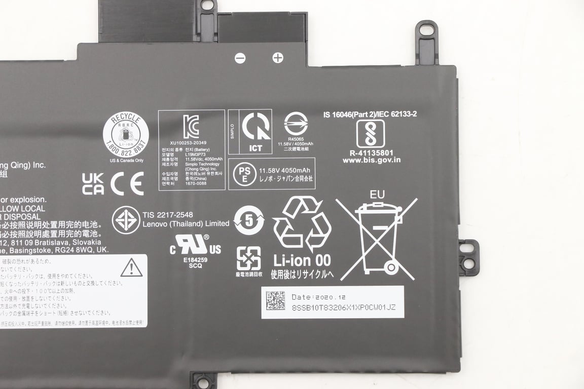 Lenovo 5B10W13963 composant de laptop supplémentaire Batterie Neuf - vue 2