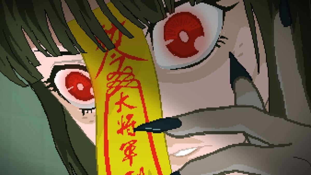 Yuppie Psycho Collector' Edition PS4 Neuf - vue 2