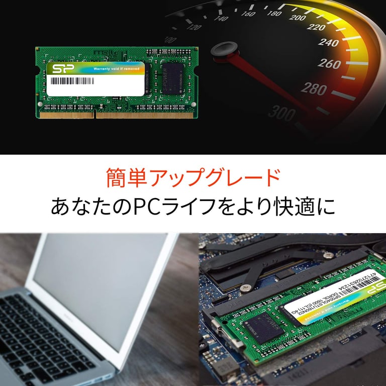 So DDR38GB PC 1600CL11Silicon Power 16puces Neuf - vue 3