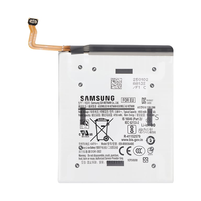Batterie de Remplacement pour Galaxy S25 Plus Li ion 4900mAh Service Pack Neuf