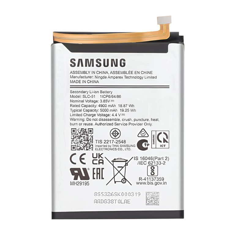 Samsung Batterie Galaxy A05s 5000mAh - vue 2