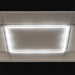 Cornice di illuminazione LED AVAR 40W 600x600mm 3600lm Bianco naturale