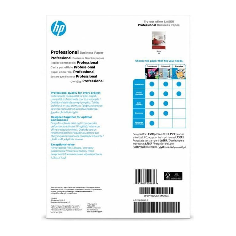 HP HP Prof GLS ::Product Medium - vue 3