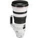 Canon Objectif EF 400mm f/2.8L IS III USM
