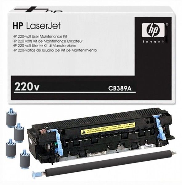 HP SHEET FEEDER 500 SHT ACCS FCLJ CE860A - vue 10