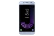 Galaxy J5 (2017) 16 Go, Argent