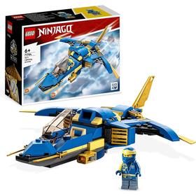 LEGO Ninjago 71784 Le Jet Supersonique de Jay - vue 2