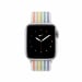 Bracelet Sport Loop Nike pour Apple Watch 40 mm - Multicolore