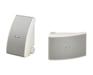 Yamaha NS-AW392 2-voies Blanc Avec fil 80 W