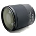 Tokina SZX SLR Objectif super téléobjectif Noir