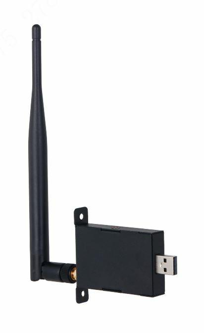 Accesorio Dahua Dhi ld ai w Receptor Wifi - vue 2