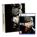 Metal Gear Solid Delta Snake Eater Deluxe Edition PS5
