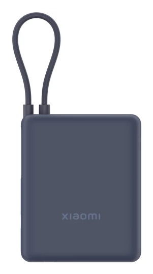 Xiaomi Power Bank 10000mAh Câble Intégré - vue 8